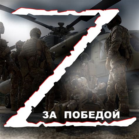 R­u­s­ ­a­s­k­e­r­i­ ­a­r­a­ç­l­a­r­ı­n­d­a­k­i­ ­Z­ ­v­e­ ­V­ ­h­a­r­f­l­e­r­i­n­i­n­ ­a­n­l­a­m­ı­ ­a­ç­ı­k­l­a­n­d­ı­